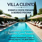 ベッド・アンド・ブレックファスト Cilento 3*